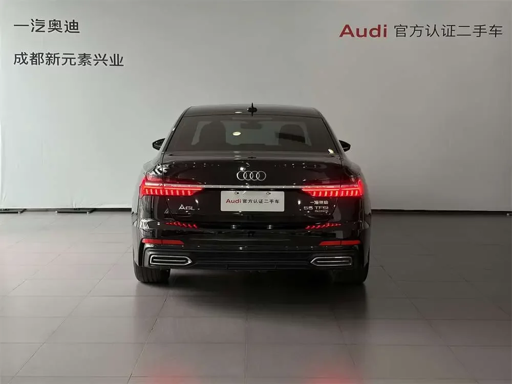 Audi A6L PHEV