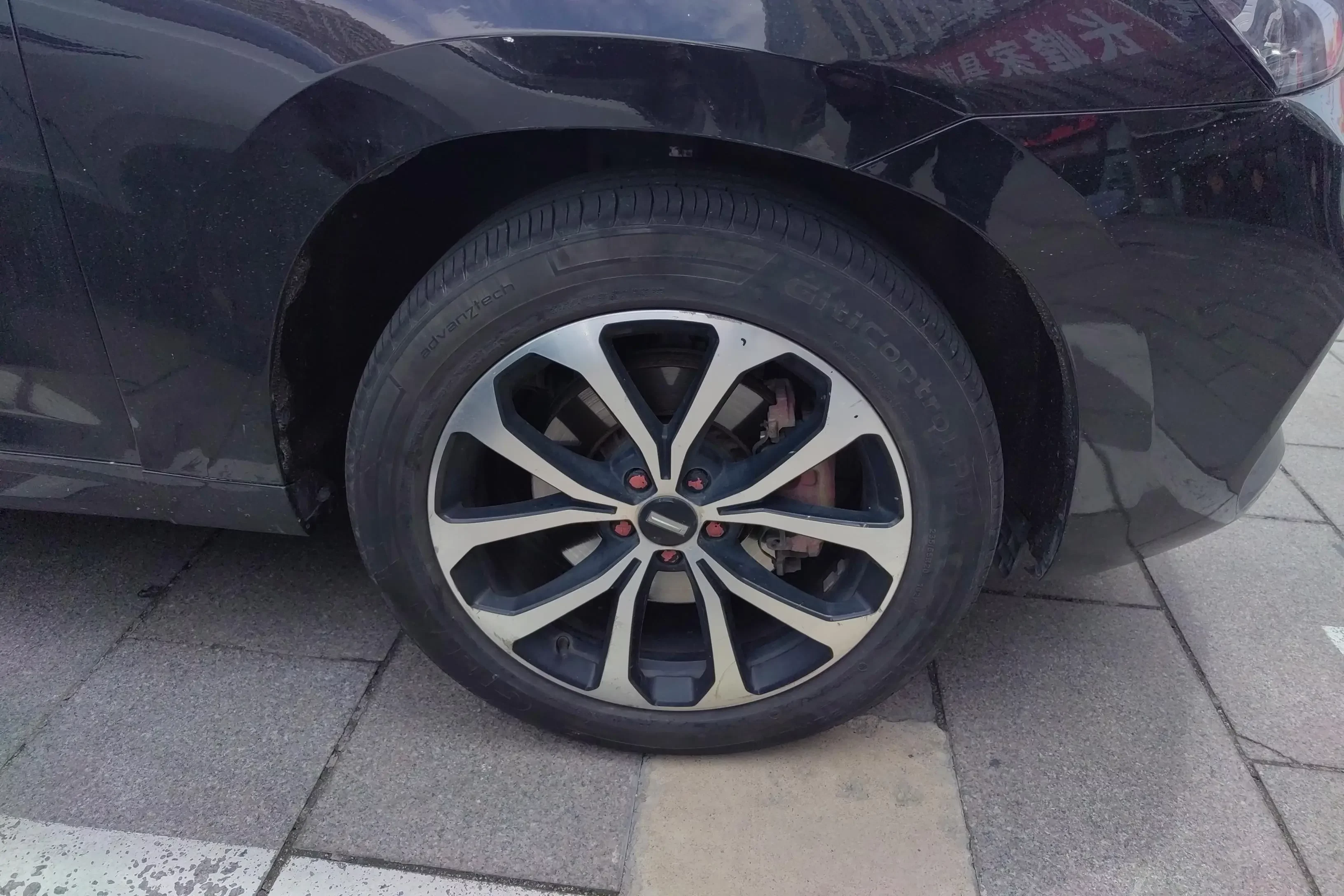 Wey Wei brand VV7
