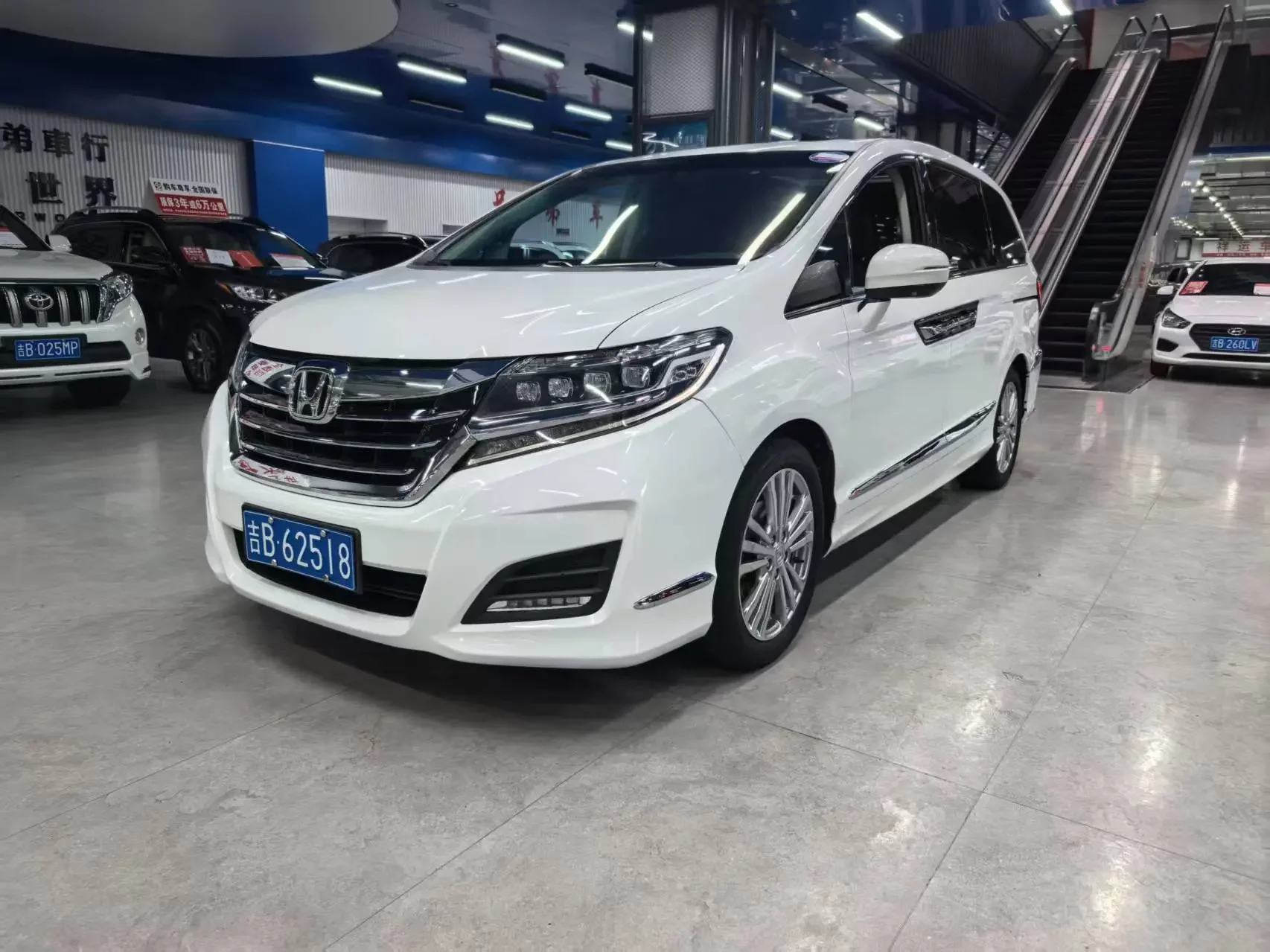 Honda Elysion