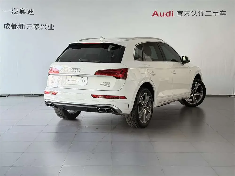 Audi Q5L