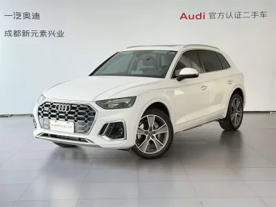 Audi Q5L