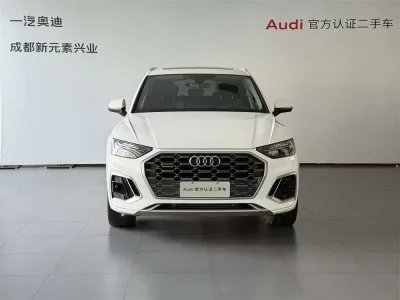 Audi Q5L