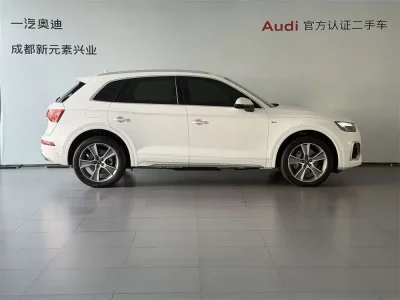 Audi Q5L