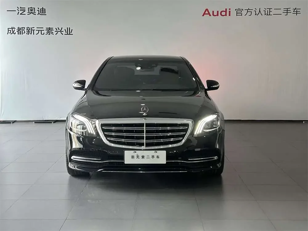 Mercedes-Benz S Class