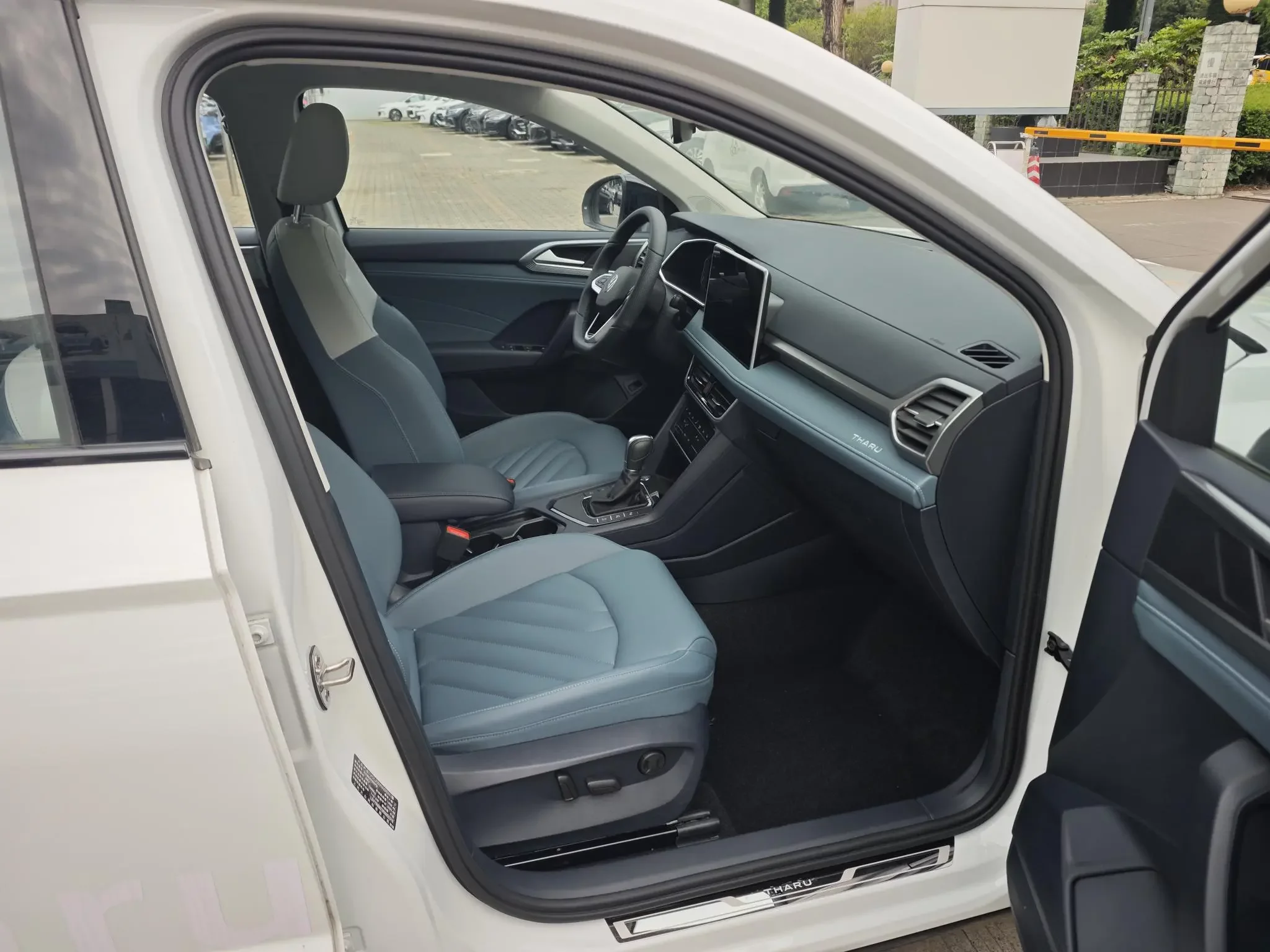 Volkswagen Tharu
