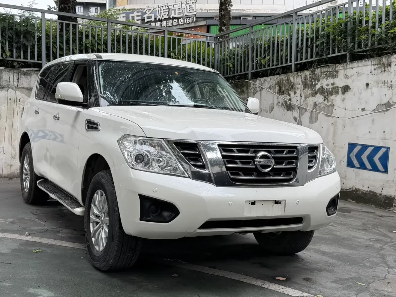 Nissan Patrol