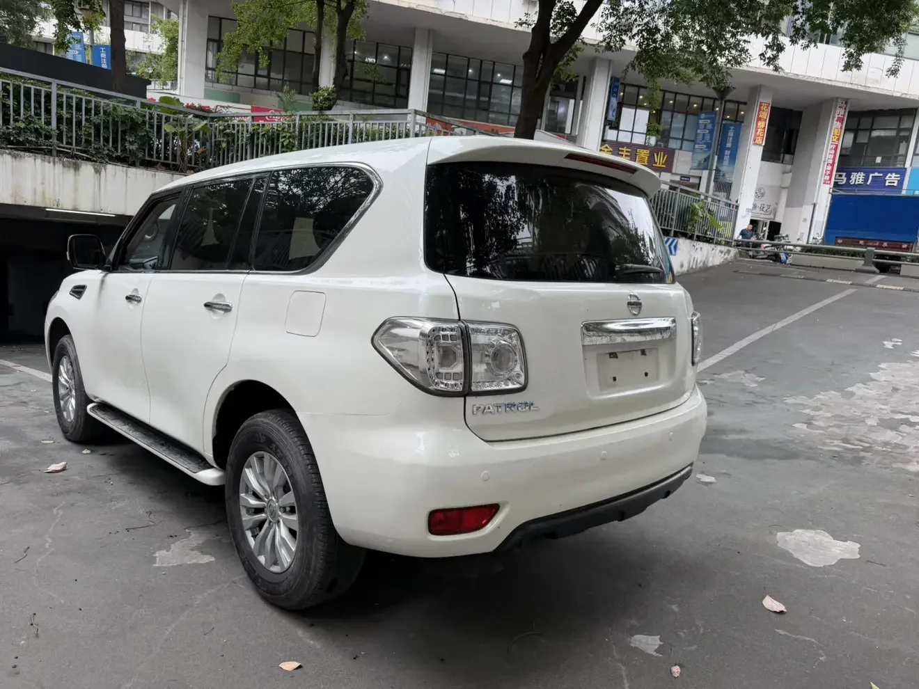 Nissan Patrol