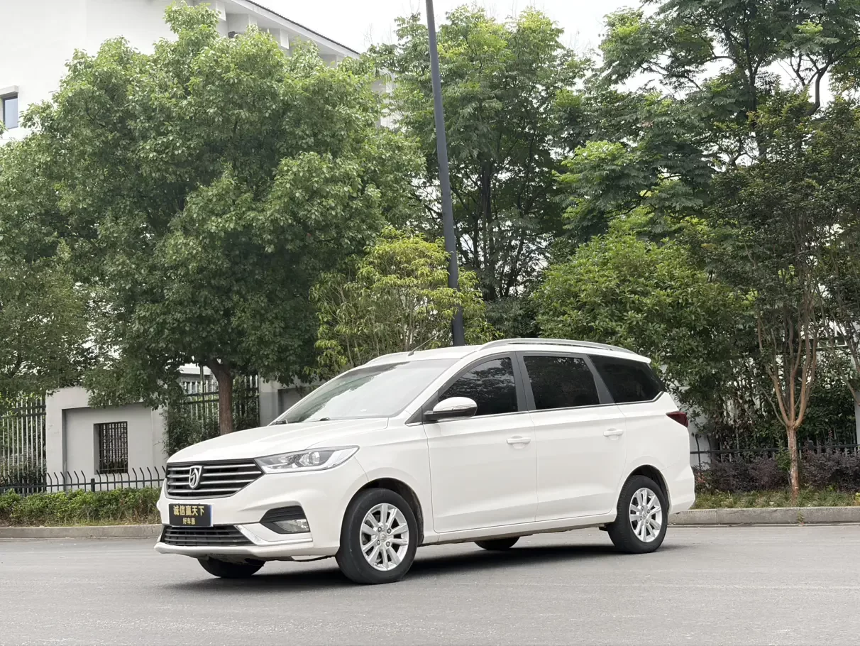 Baojun 360