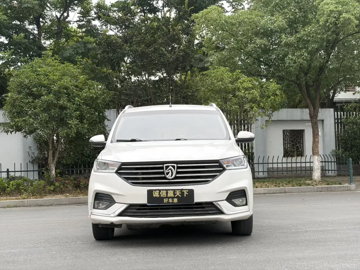 Baojun 360