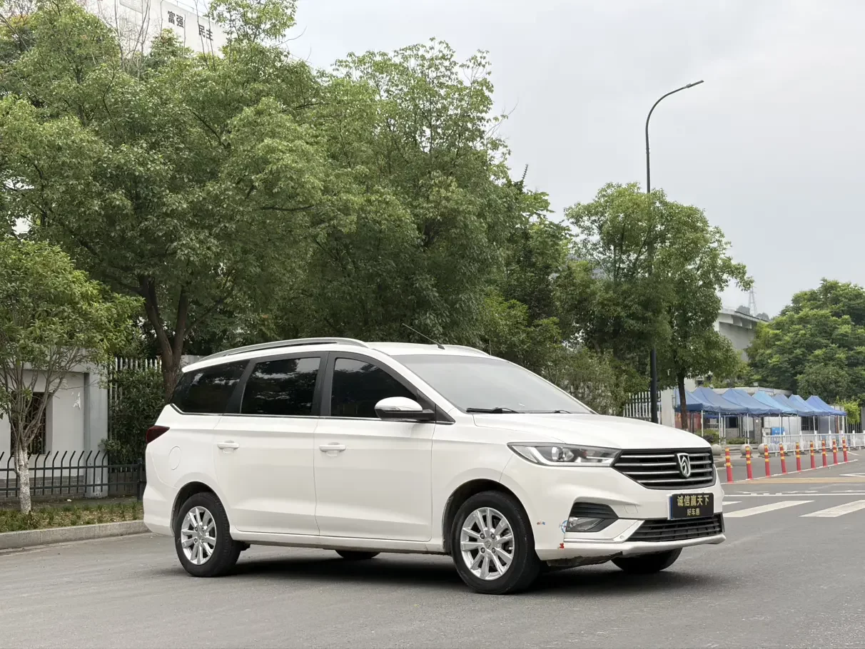 Baojun 360