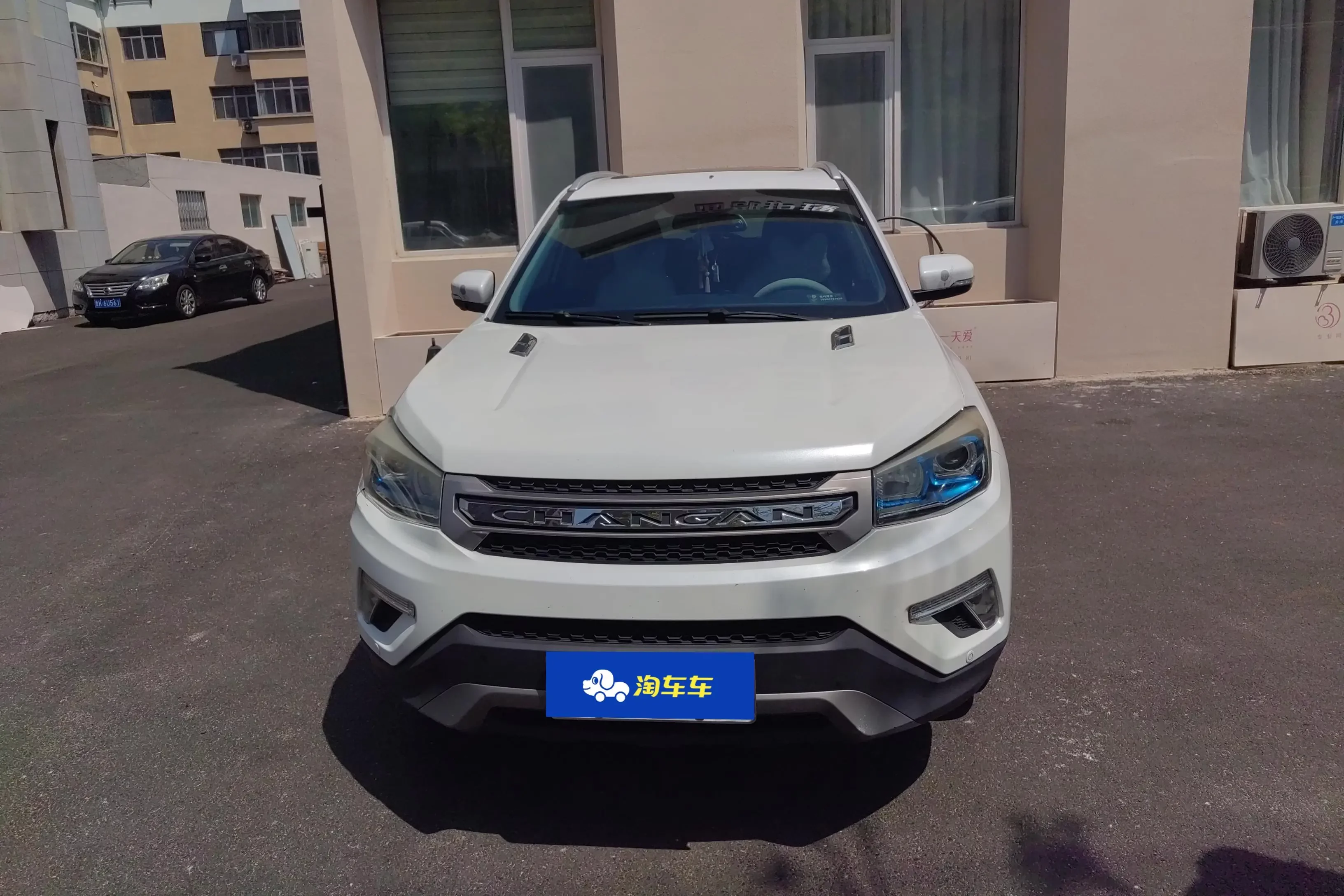 Changan CS75