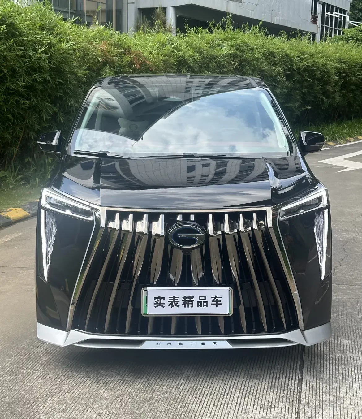 GAC Trumpchi E9 PHEV