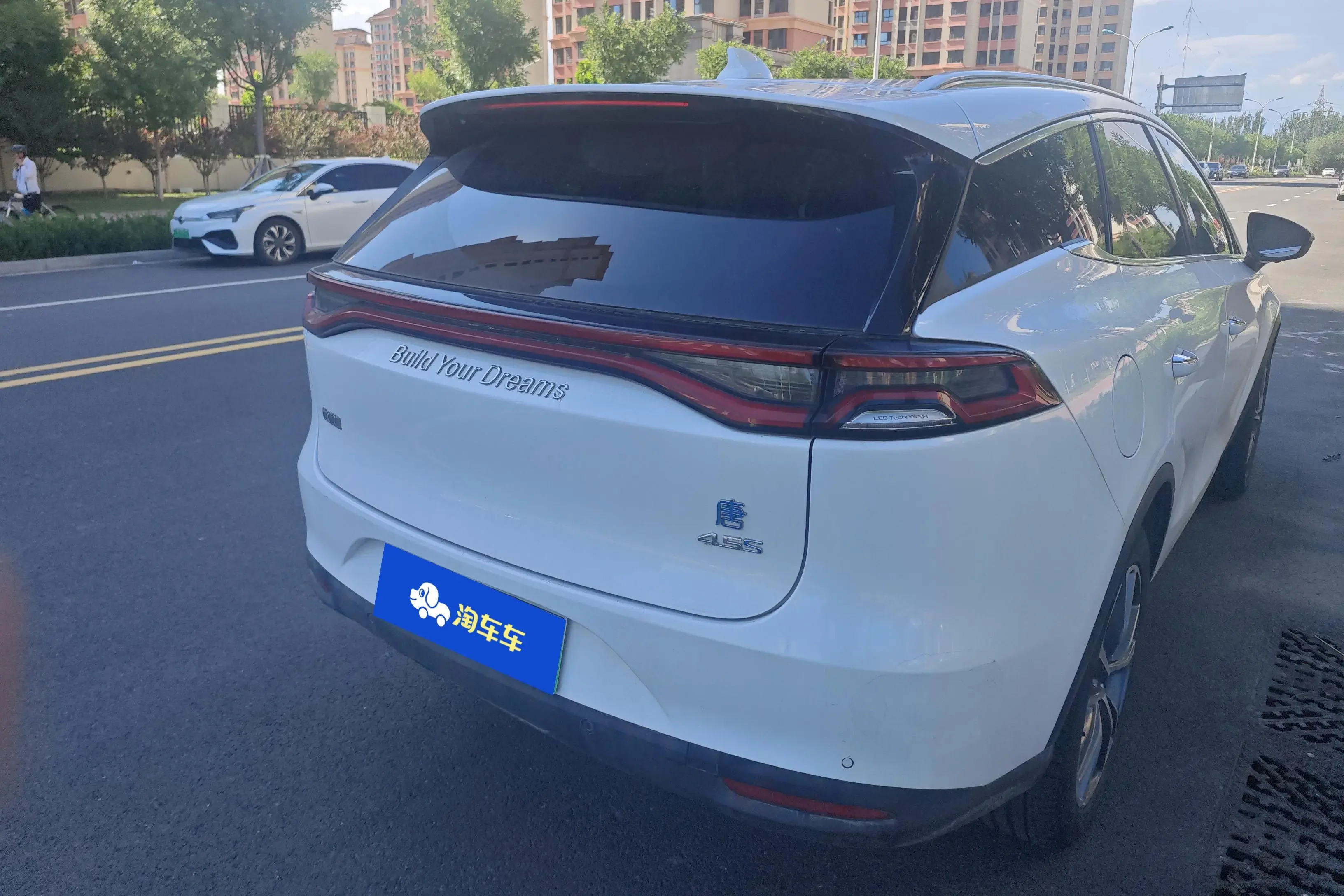 BYD Tang DM