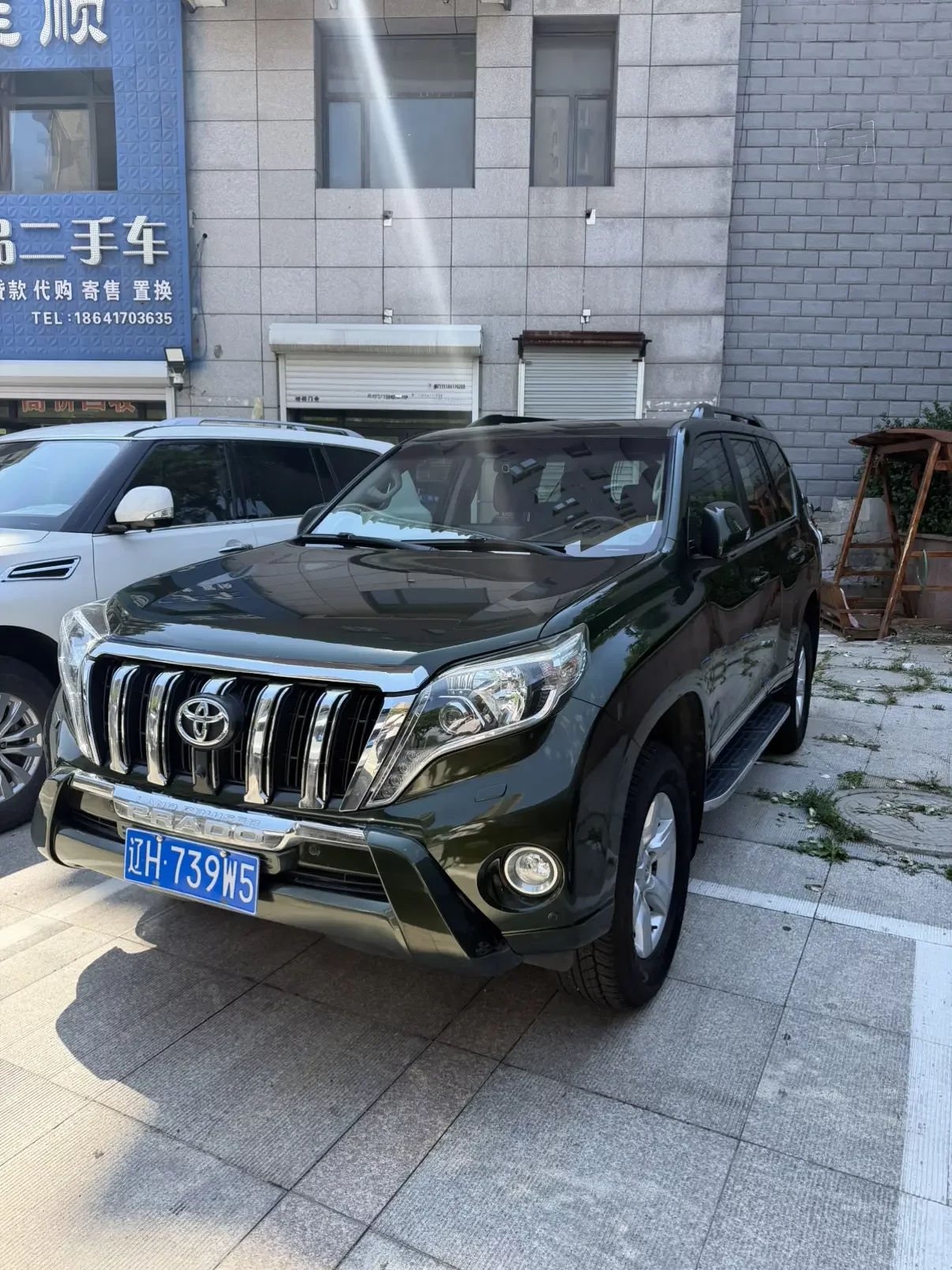 Toyota prado