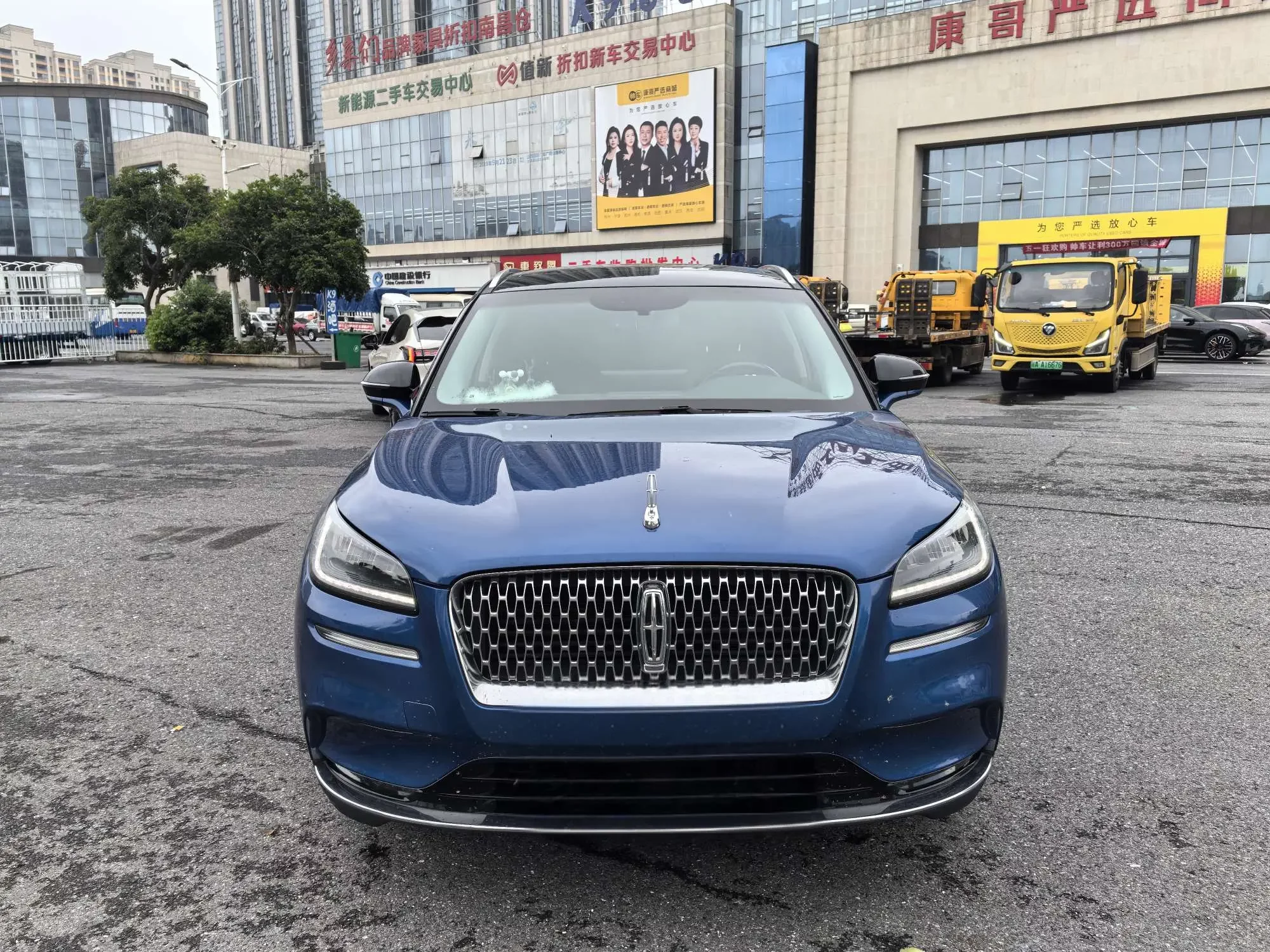 Lincoln adventurer
