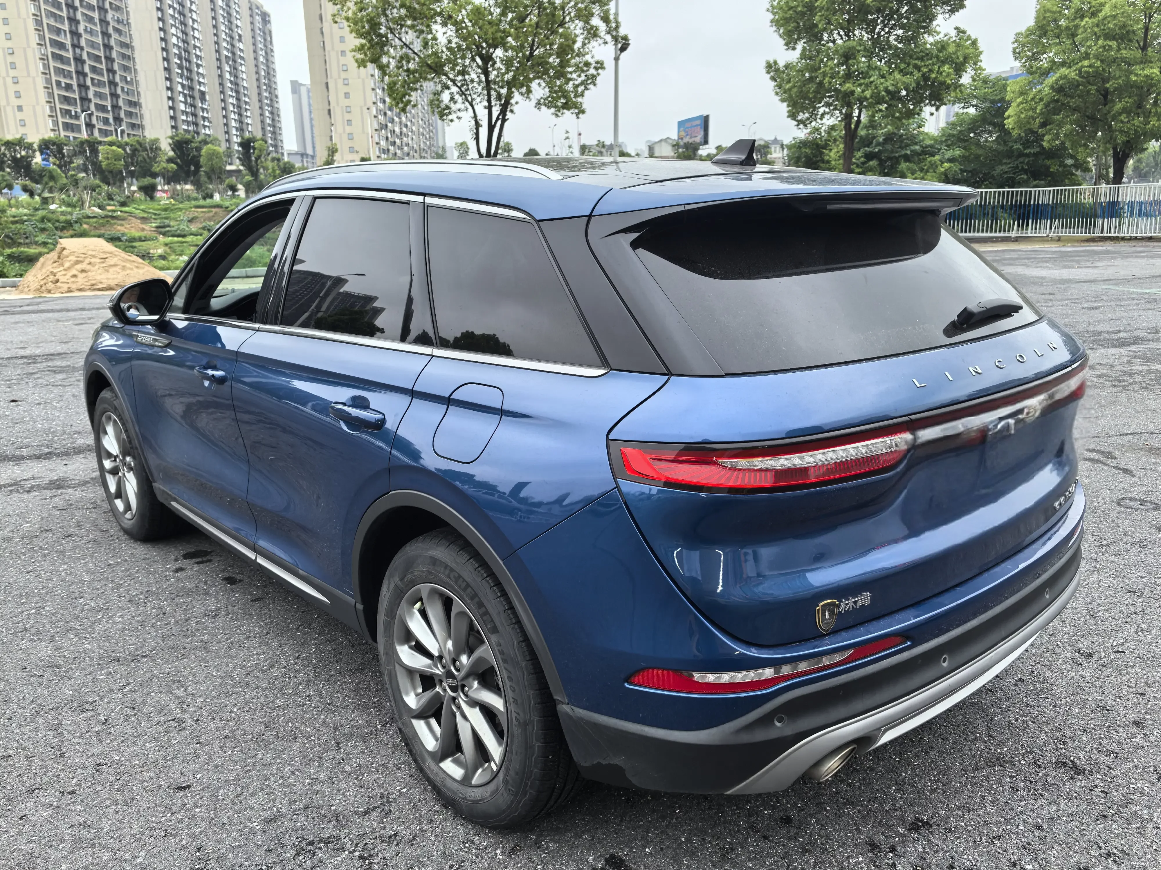 Lincoln adventurer