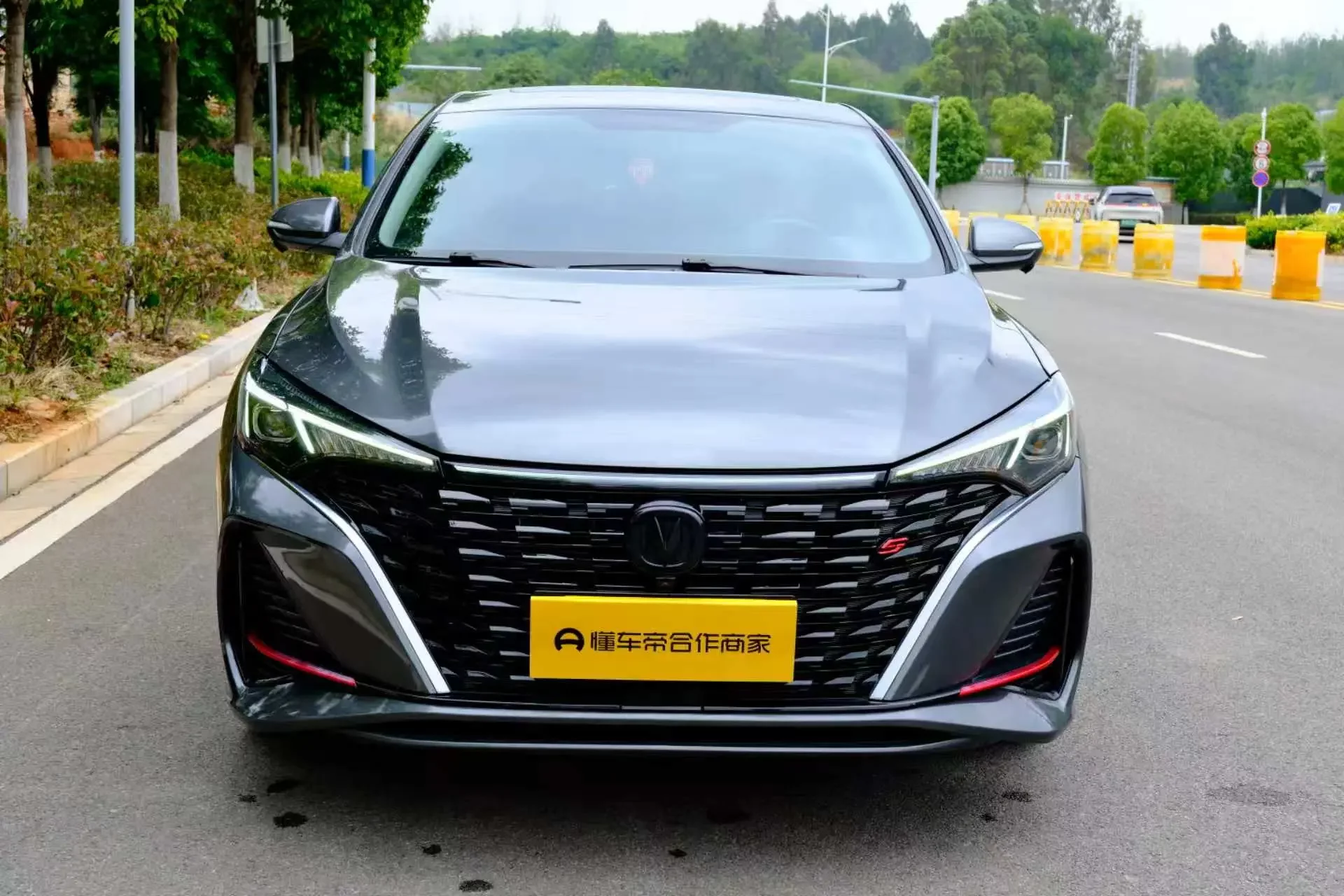 Changan Escape