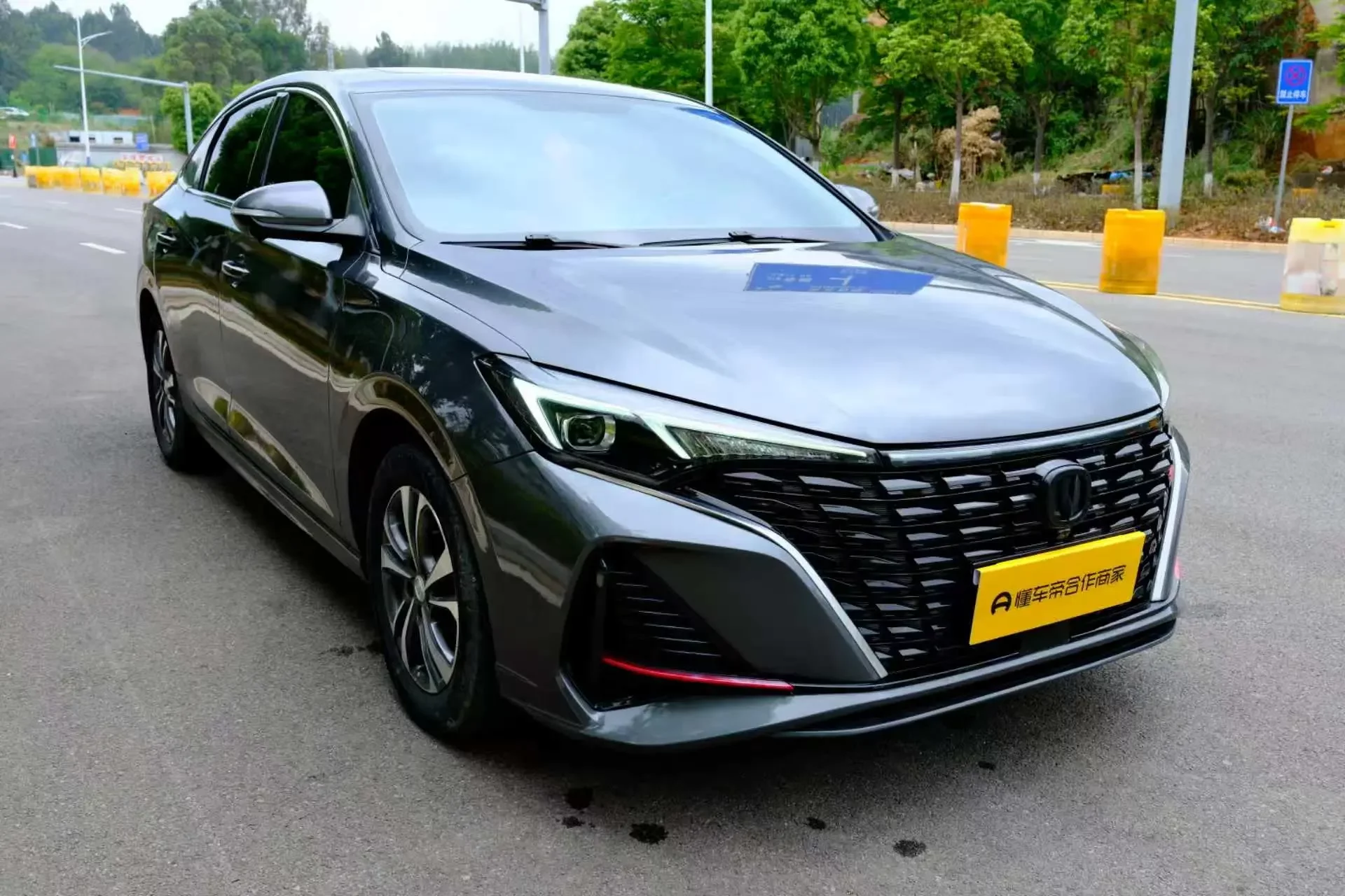 Changan Escape