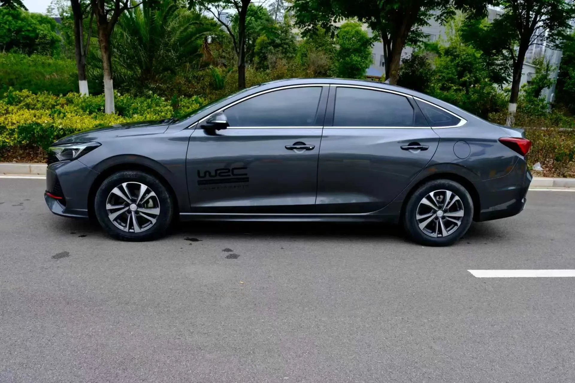 Changan Escape