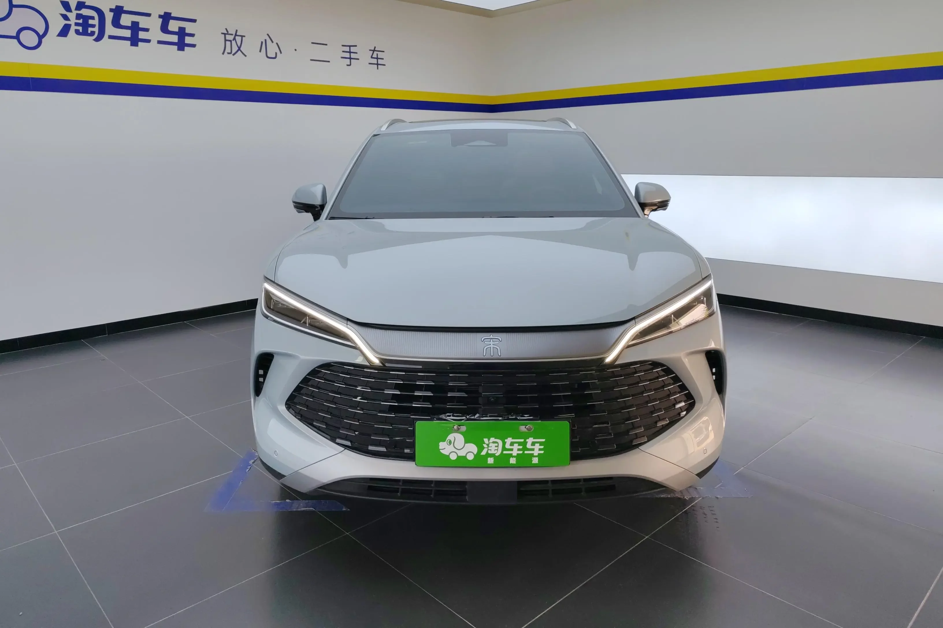 BYD Song L DM