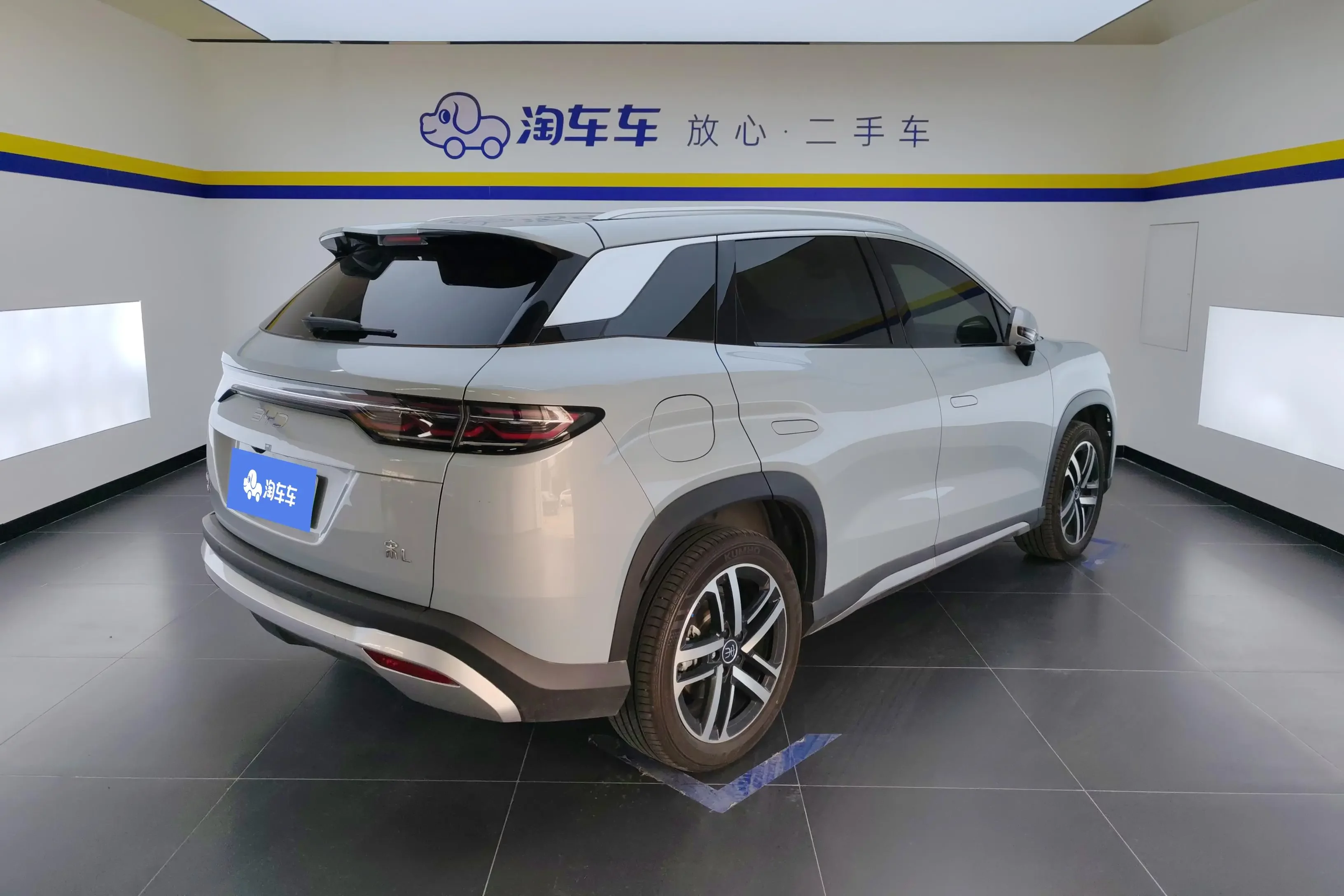BYD Song L DM
