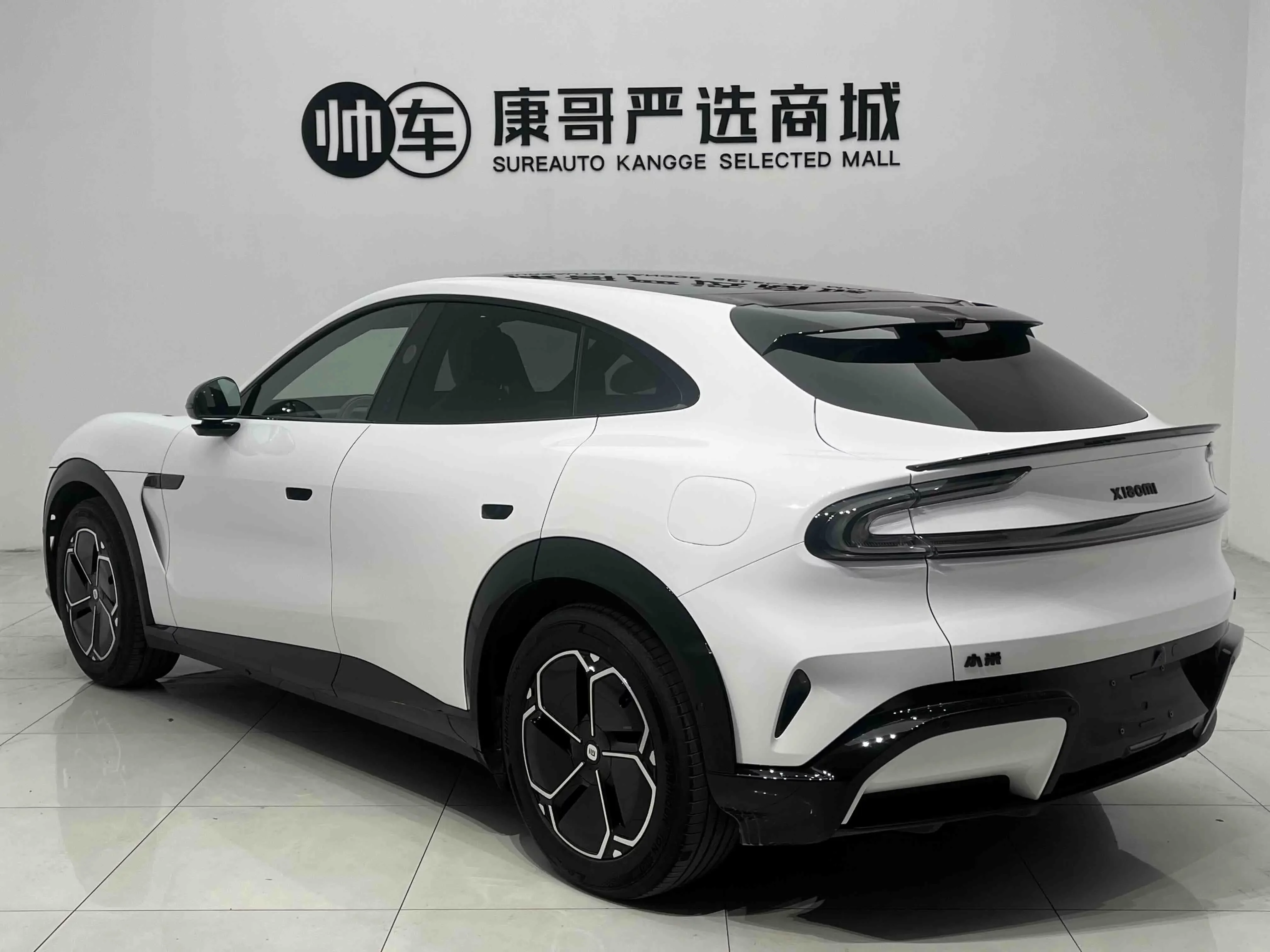 Xiaomi car Xiaomi YU7