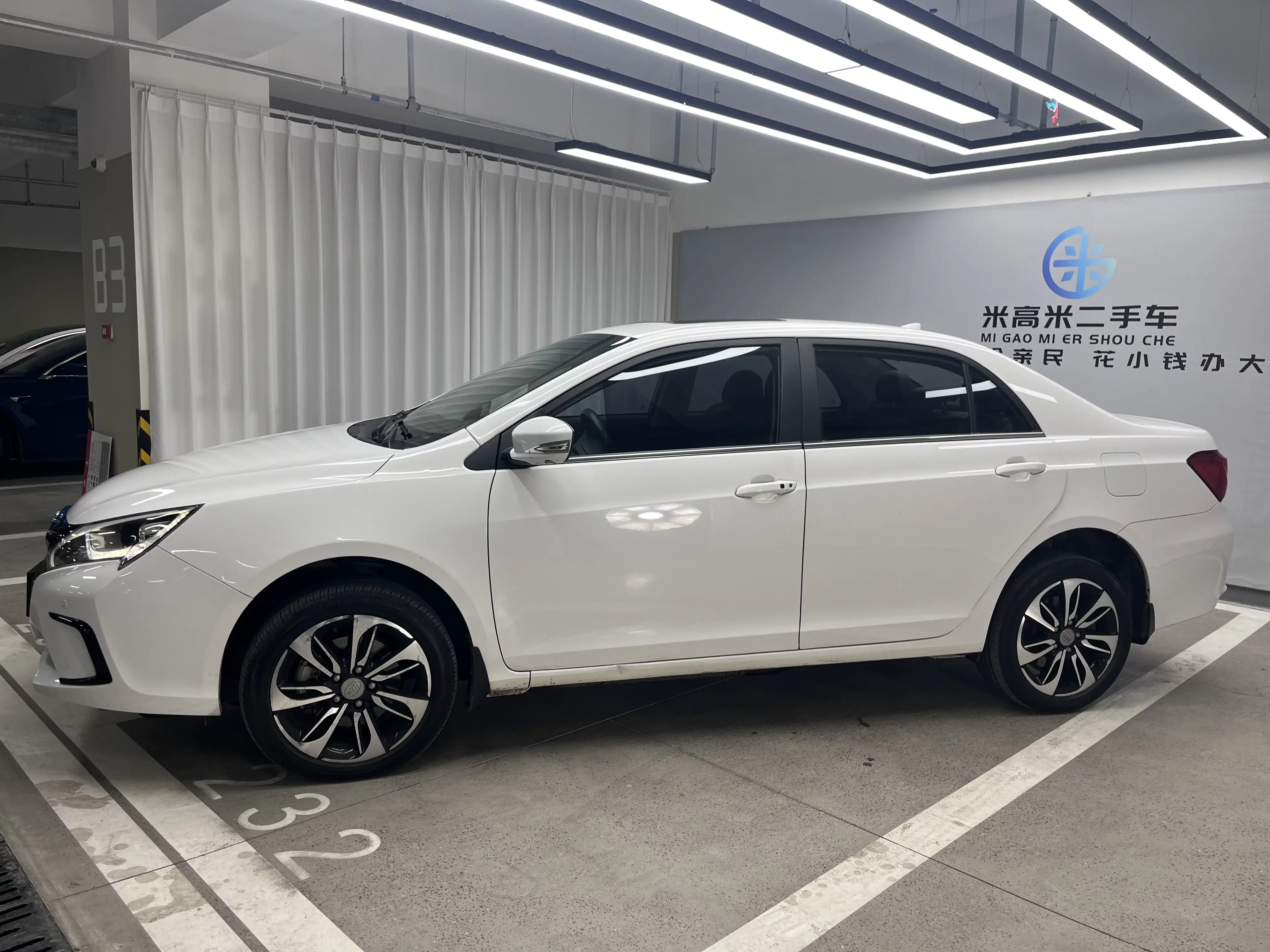 BYD QinEV