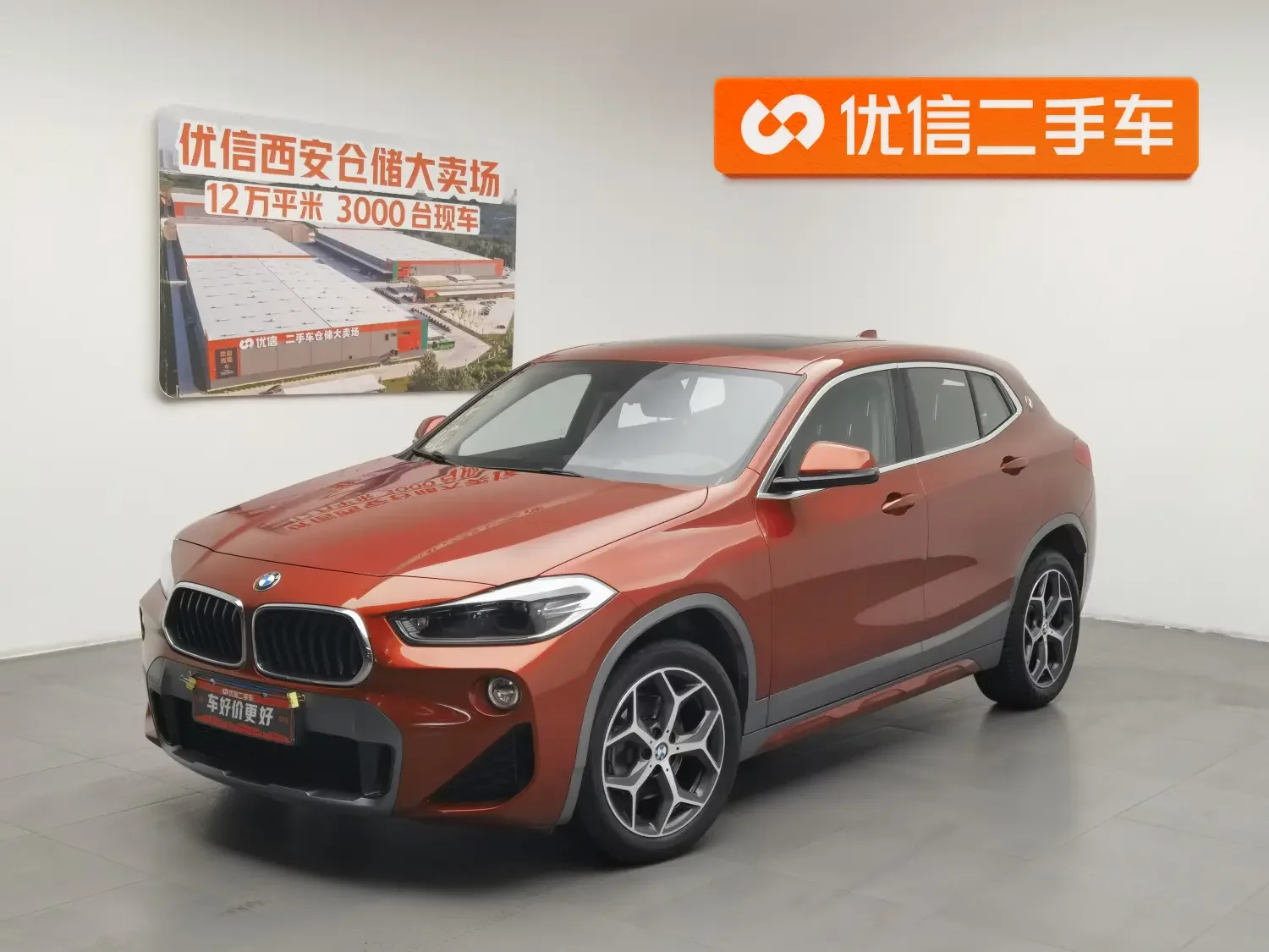 BMW X2