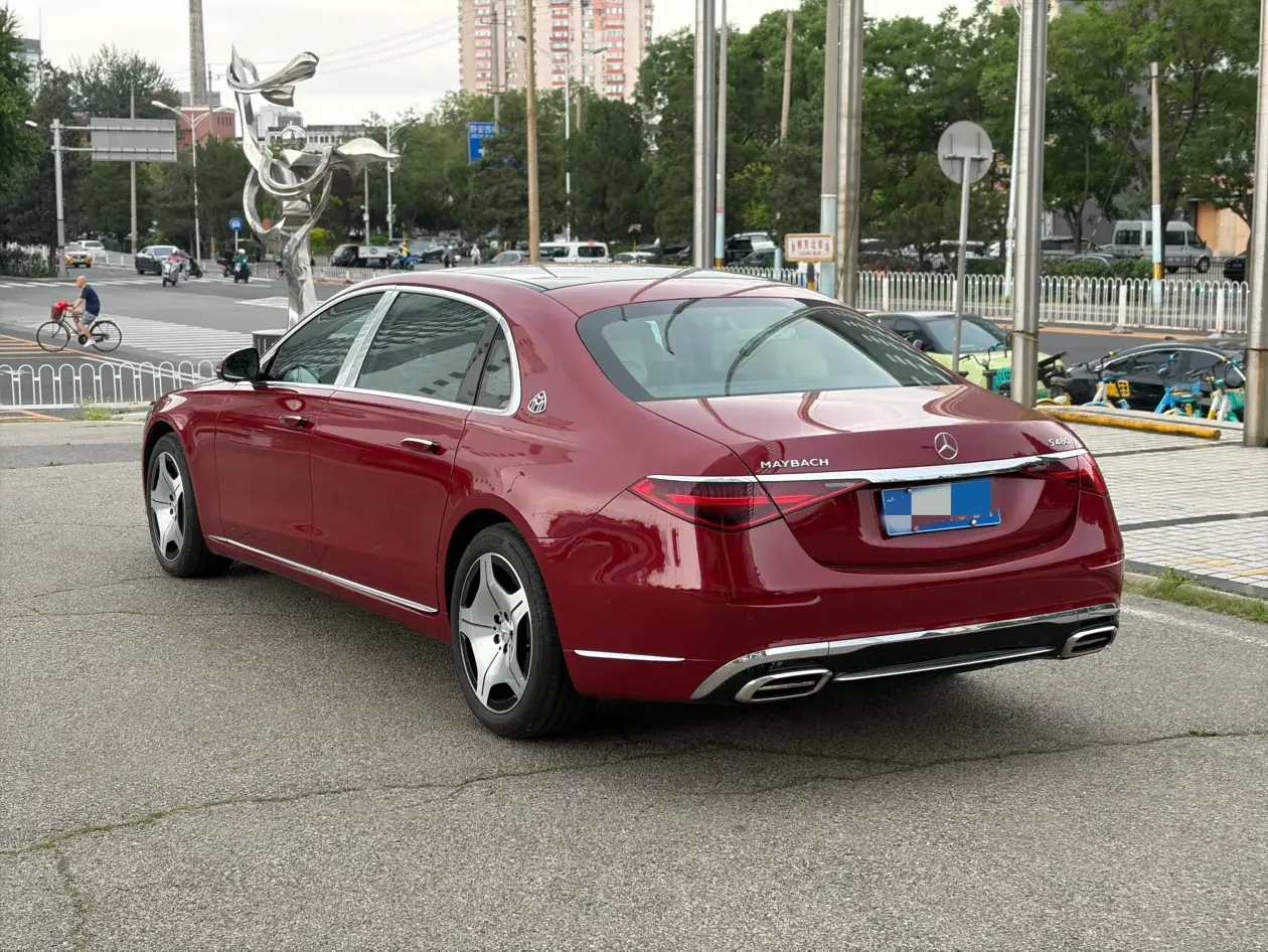 Mercedes-Benz Maybach S-Class