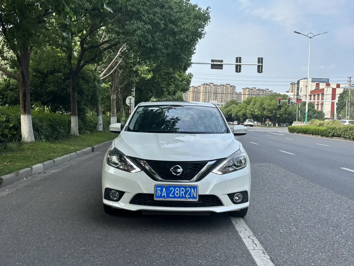 Nissan Sylphy
