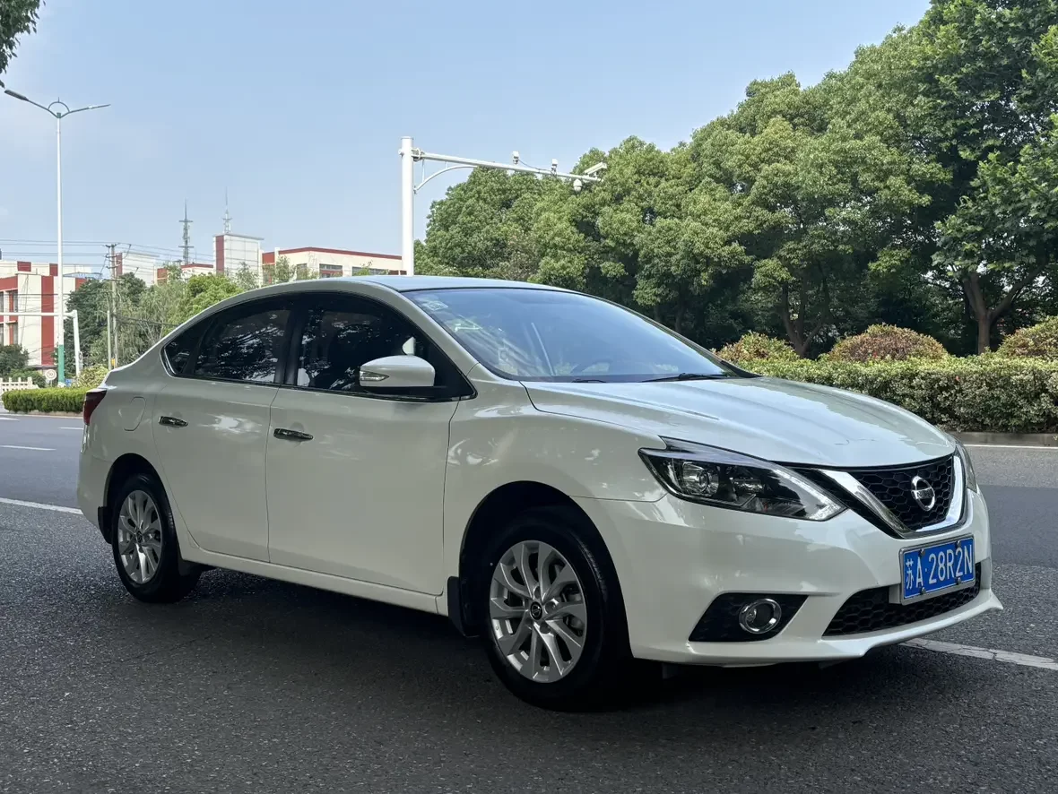 Nissan Sylphy