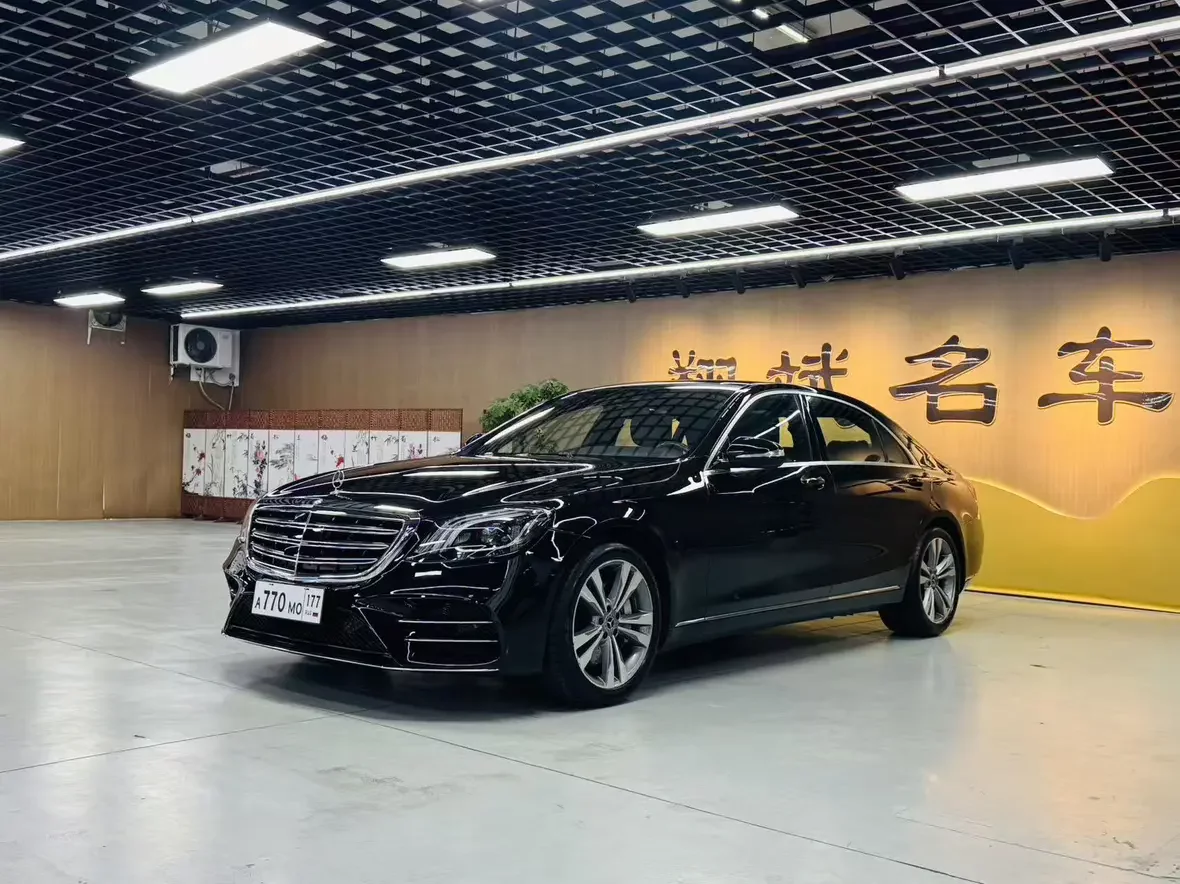 Mercedes-Benz S Class