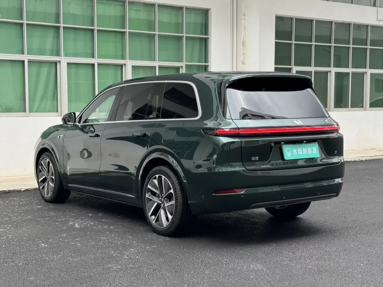 Lixiang L9
