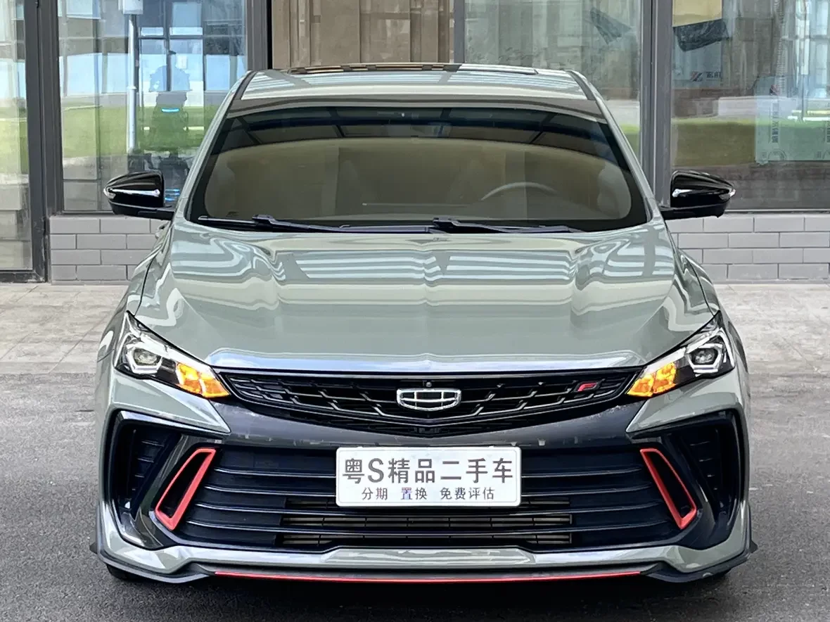 Geely Binrui