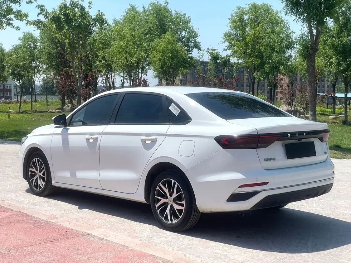 Geely emgrand