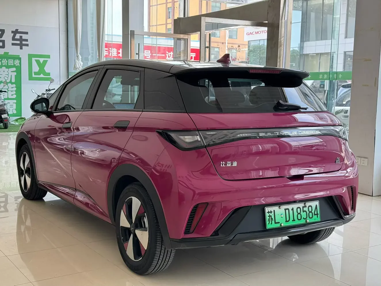 BYD dolphin