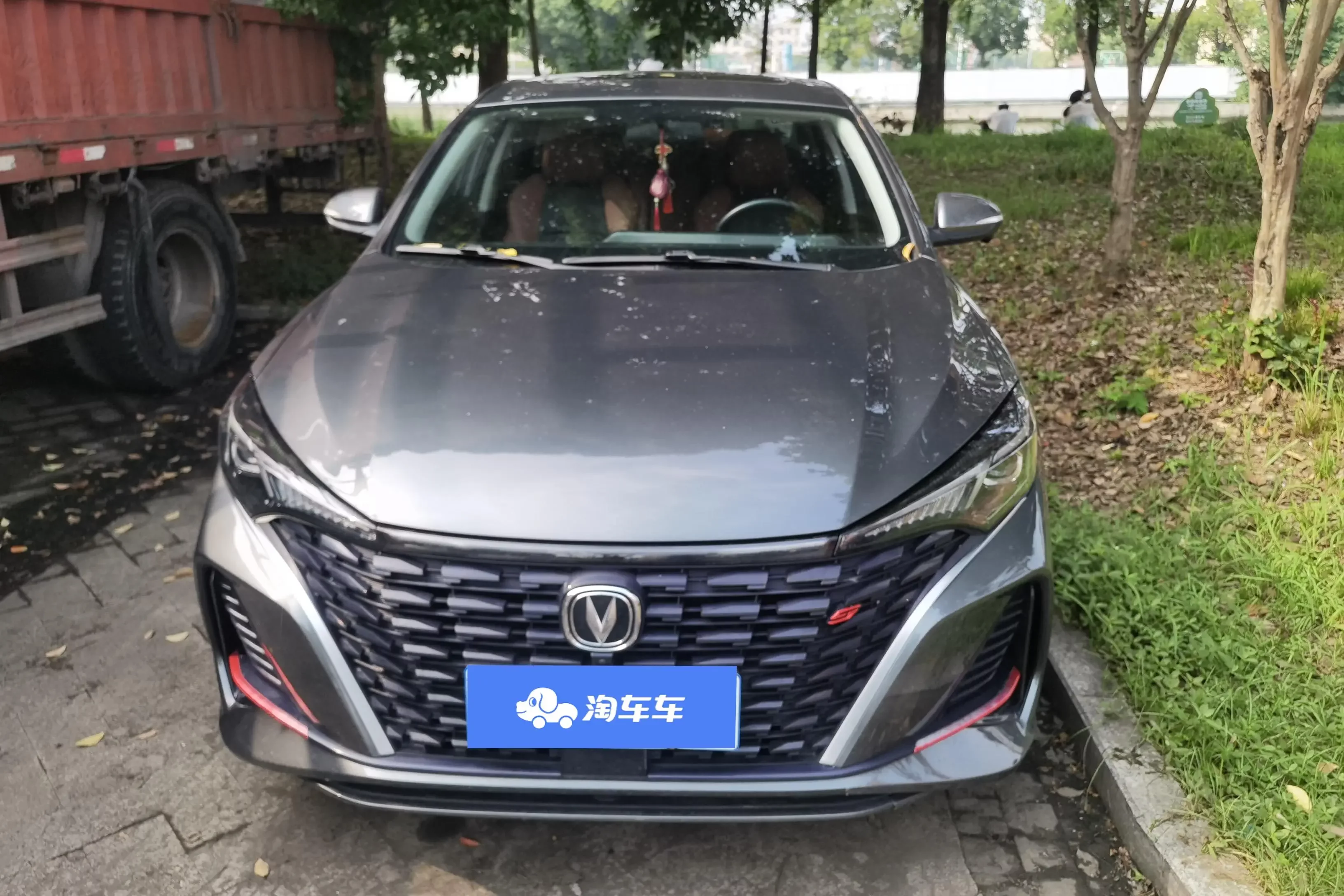 Changan Escape