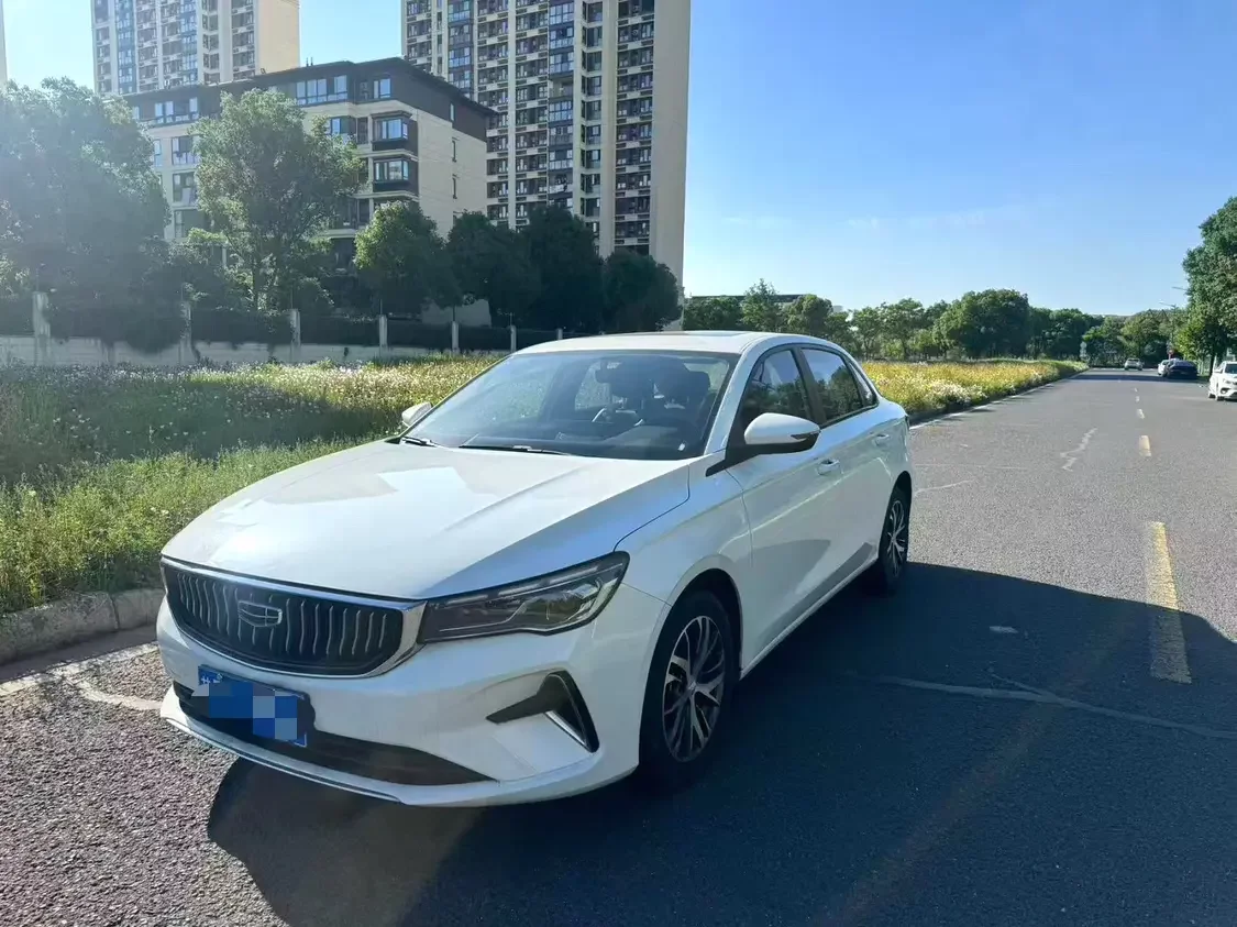 Geely emgrand