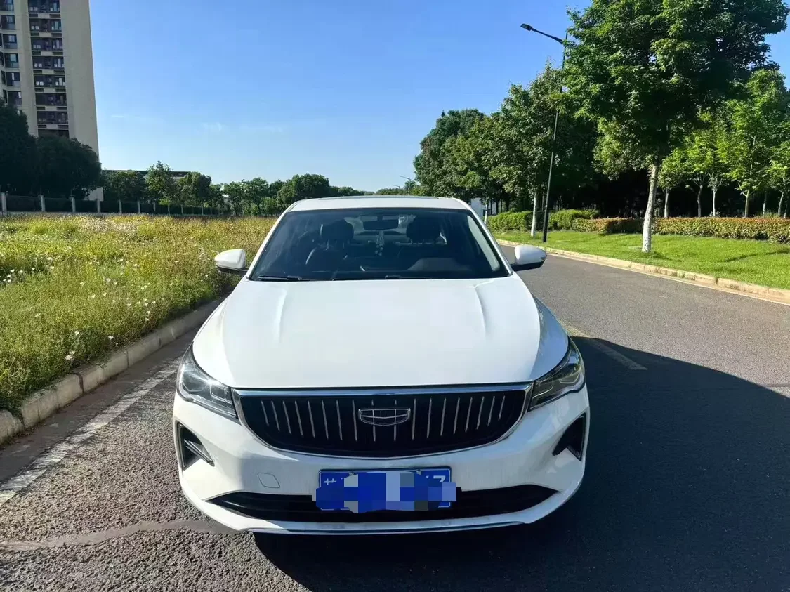 Geely emgrand