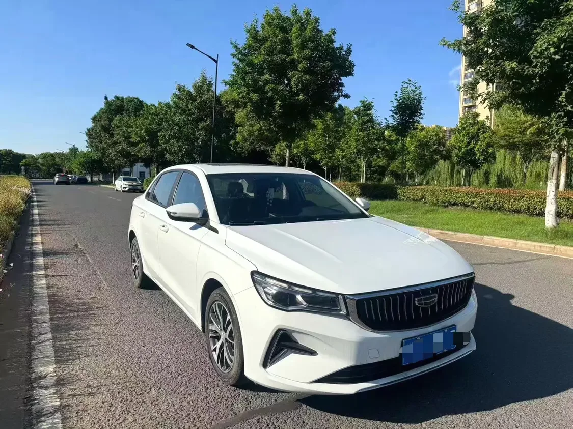 Geely emgrand