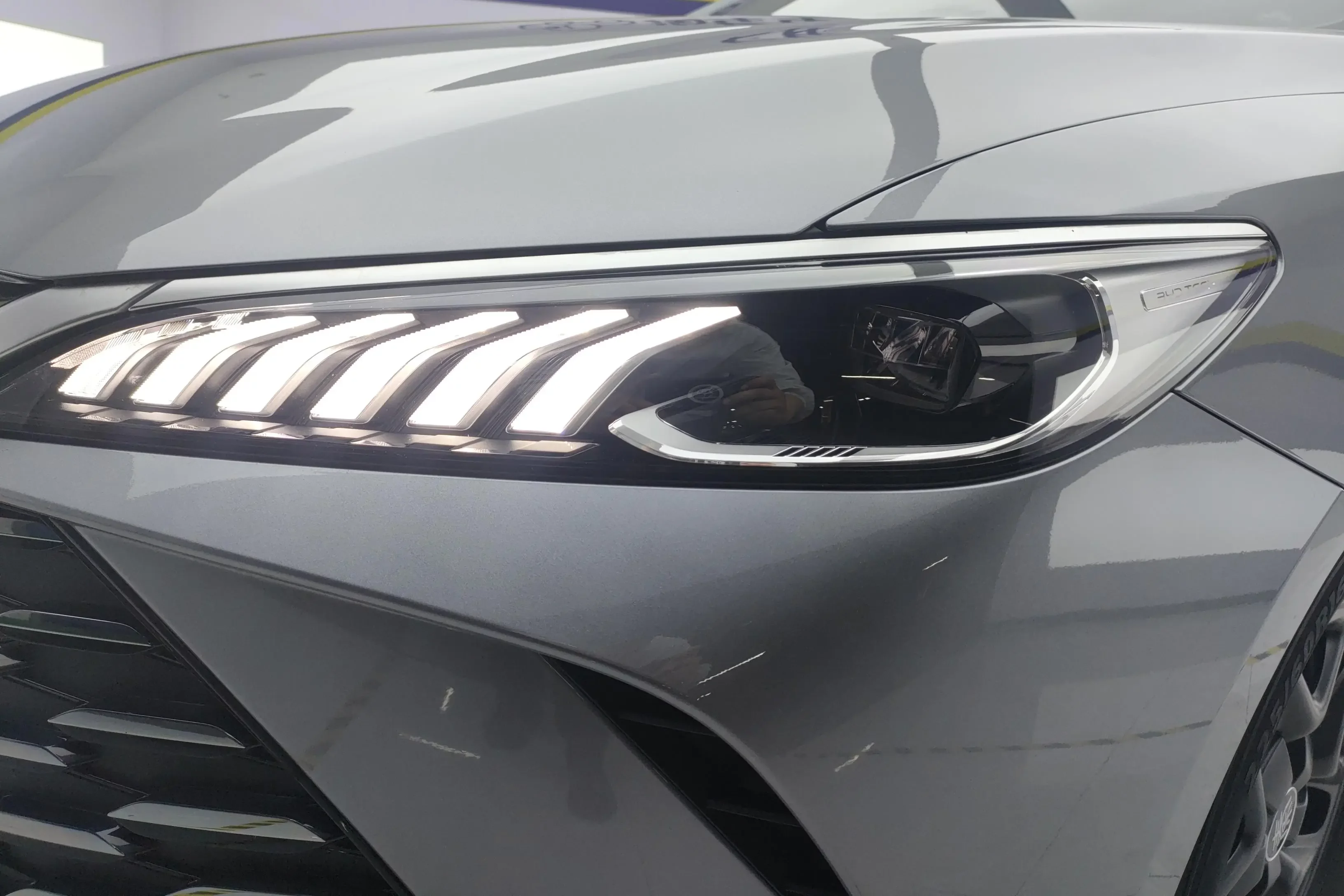 BYD Qin PLUS DM