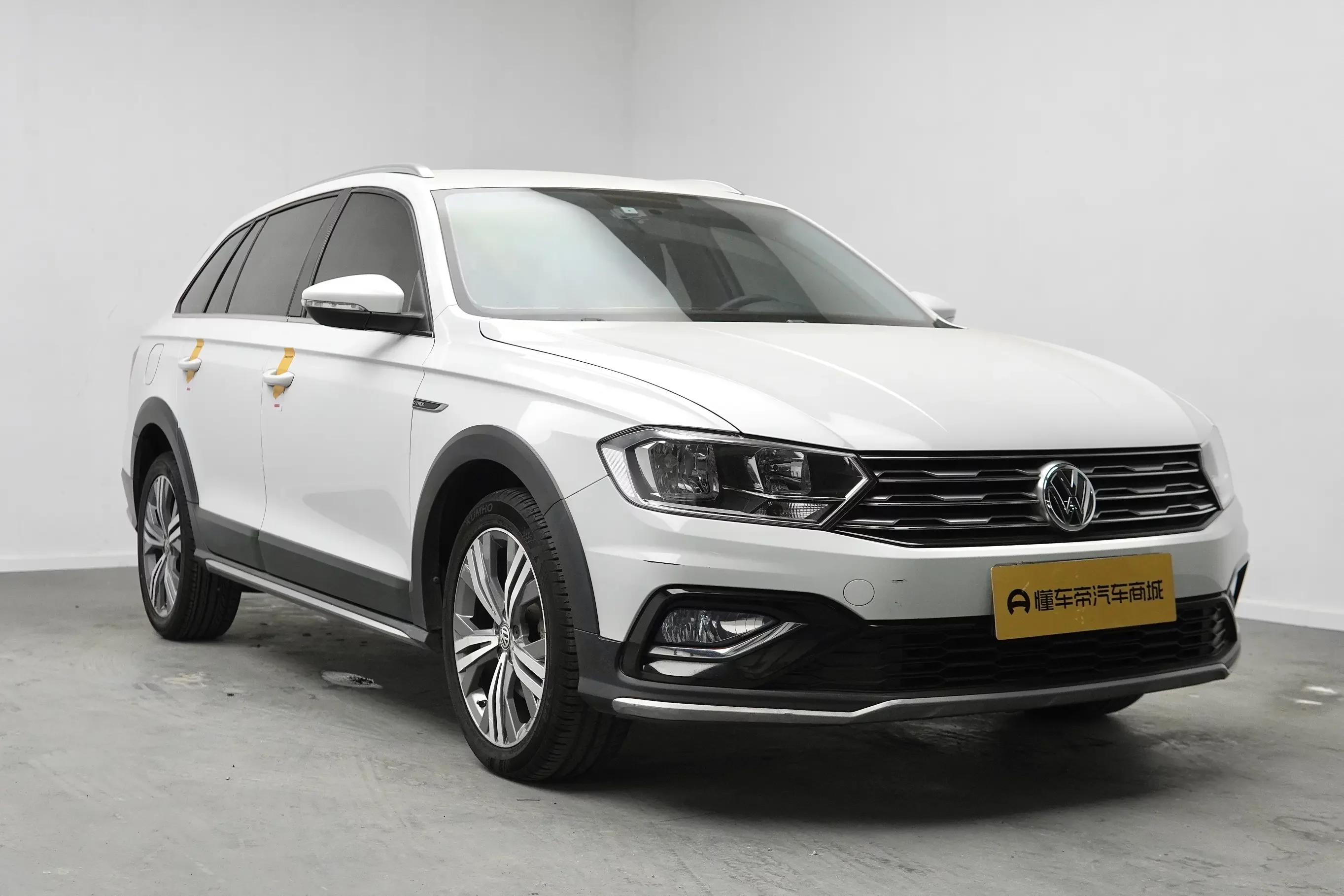 Volkswagen C-TREK Weiling