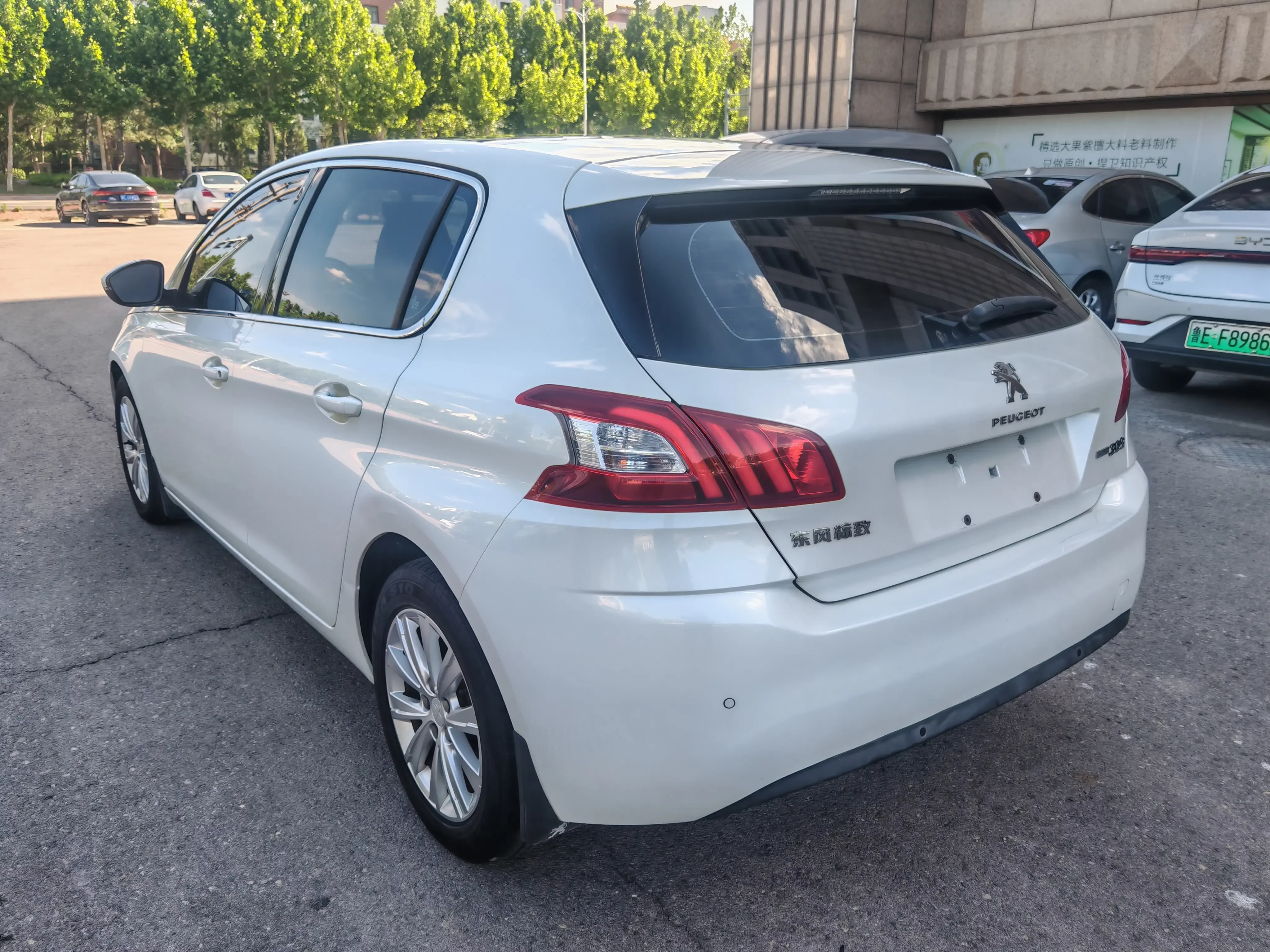 Peugeot 308S