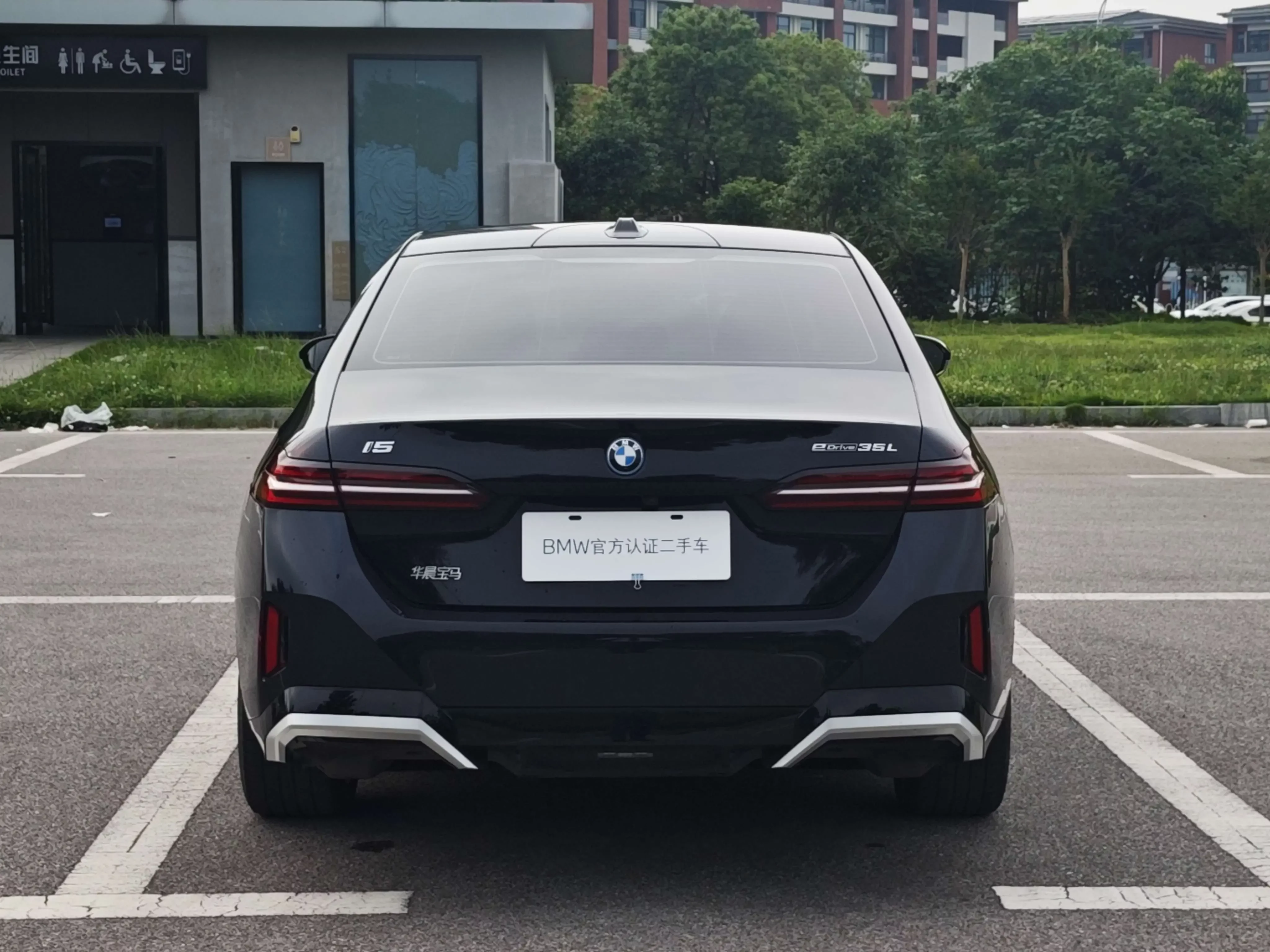 BMW i5