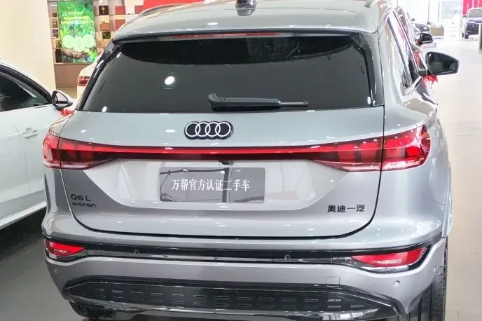Audi Q6L e-tron