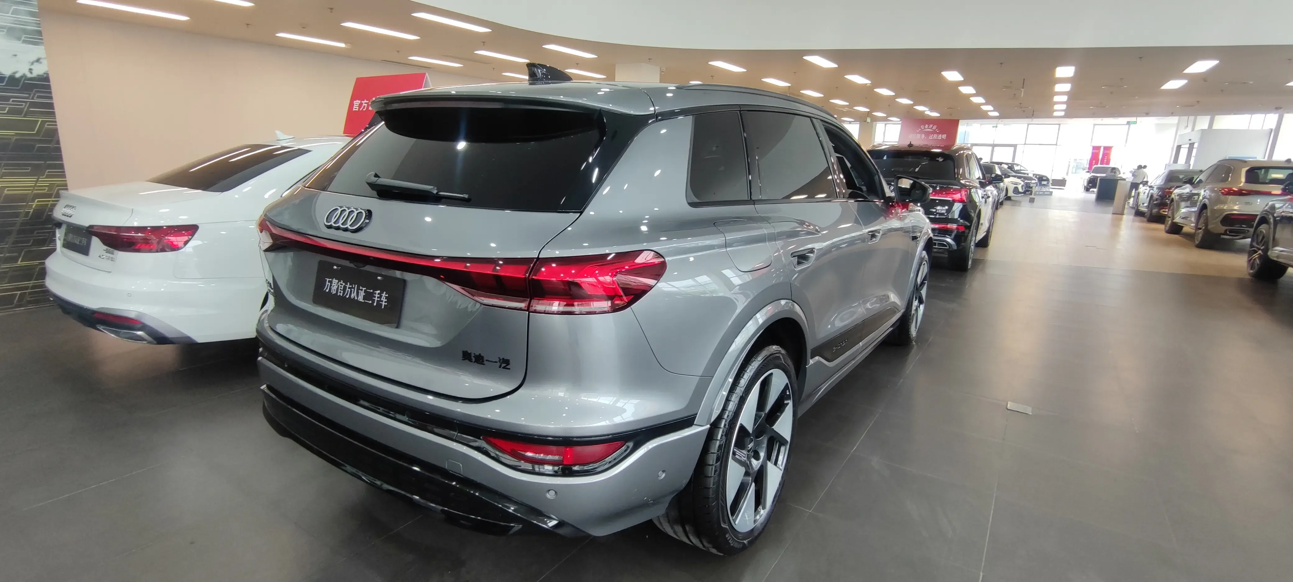 Audi Q6L e-tron