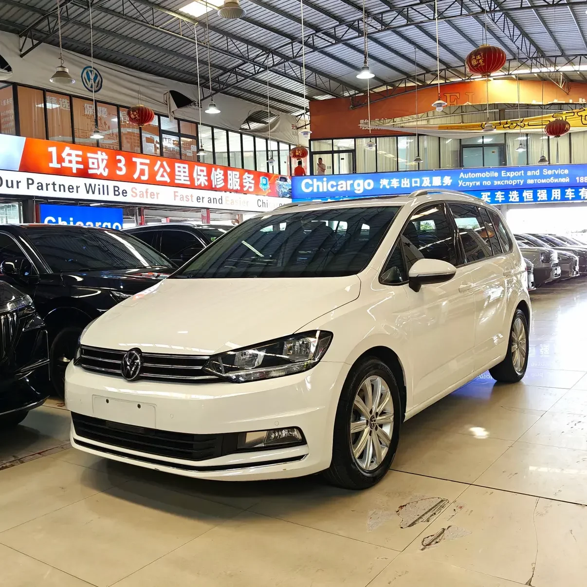 Volkswagen Touran L