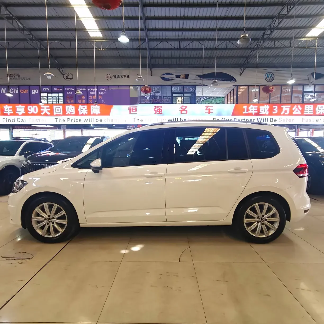 Volkswagen Touran L