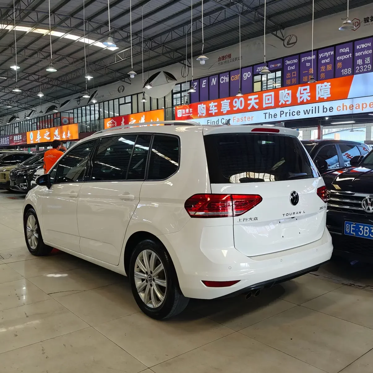 Volkswagen Touran L