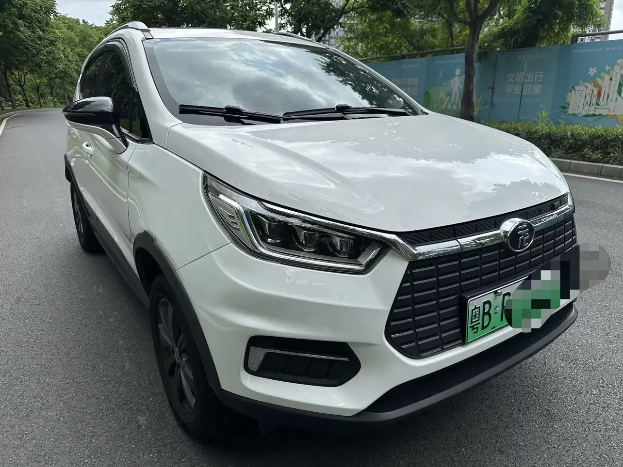 BYD Yuan EV